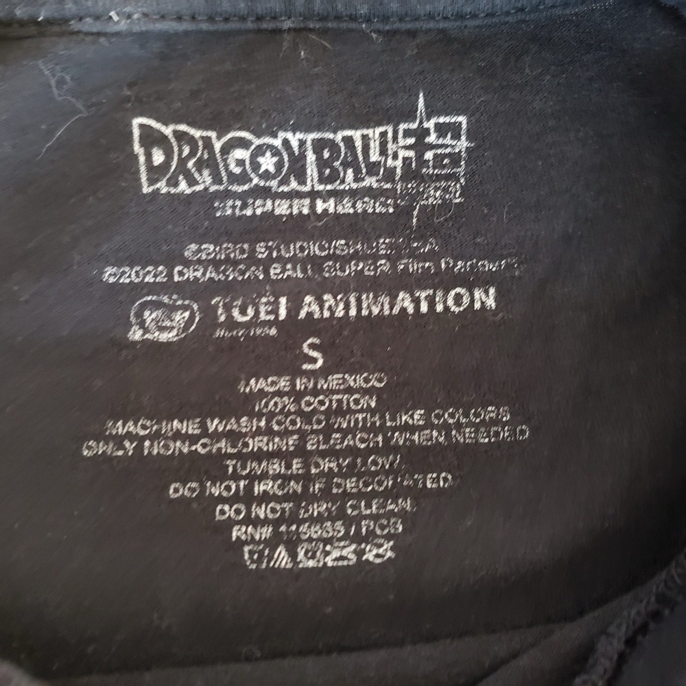Dragon Ball Z Cell Max Shirt Mens S Black Super Hero Anime Graphic Tee - Picture 3 of 5